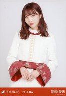 【中古】生写真(乃木坂46)/アイドル/乃木坂46 能條愛未/上半身・スペシャル衣装10/「2018.May」WebShop 限定 ランダム生写真