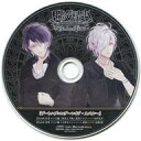 【中古】アニメ系CD DIABOLIK LOVERS GRAND EDITION アニメイト特典CD 「デートハプニング-レイジ・スバル-」