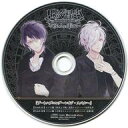 yÁzAjnCD DIABOLIK LOVERS GRAND EDITION AjCgTCD uf[gnvjO-CWEXo-v