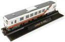 【中古】鉄道模型 1/150 山形鉄道 YR-880形 「鉄道コレクション 第19弾」