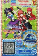 【中古】プリパラ/ノーマル/マイチ