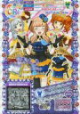 【中古】プリパラ/サイリウムレア/マイチケ/ワンピース/クール/MeltyLily/アイドルタイムマイク限定コーデ ITM-21 CR ：メルティリリィブルーサイリウムワンピ