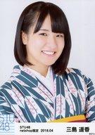 【中古】生写真(AKB48・SKE48)/アイドル/STU48 三島遥