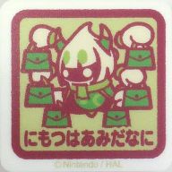 【中古】バッジ・ピンズ(キャラクター) タランザ 「星のカービィ プププ☆トレイン マナー向上アクリル..