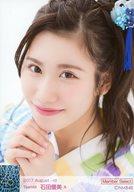 【中古】生写真(AKB48・SKE48)/アイドル/NMB48 A ： 