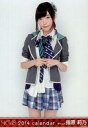 【中古】生写真(AKB48 SKE48)/アイドル/HKT48 指原莉乃/｢HKT48 2014 calendar(個別卓上カレンダー)｣特典生写真