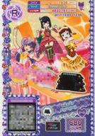 ͥåȥå׽ٲϲŷԾŹ㤨֡šۥץѥ/쥢/ޥ/ܥȥॹ//BabyMonster/5 T5-050[R]BMޥ˥ԥ󥯥ѥġפβǤʤ200ߤˤʤޤ