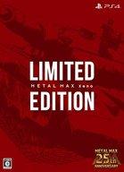 【中古】PS4ソフト METAL MAX Xeno Limited Edition 【中古】PS4ソフト METAL MAX Xeno Limited Edition