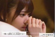 š̿(AKB48SKE48)/ɥ/HKT48 ƺ/4/DVDBlu-rayAKB48 49th󥰥ȴ襤Ͻääŵ̿