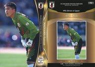 【中古】スポーツ/レギュラーカード/1992 Heroes of Japan/2018 サッカー日本代表オフィシャルトレーディングカード スペシャルエディション 72 [レギュラーカード] ： 前川和也