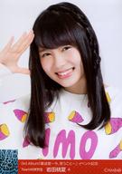 【中古】生写真(AKB48・SKE48)/アイドル/NMB48 A ： 岩田桃夏/CD「難波愛〜今、思うこと〜」イベント記念 会場限定ランダム生写真