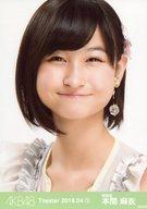 【中古】生写真(AKB48・SKE48)/アイドル/AKB48 本間麻衣/バストアップ/AKB48 劇場トレーディング生写真セット2018.April1 「2018.04」