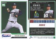 【中古】スポーツ/レギュラーカード/東京ヤクルトスワローズ/EPOCH 2018 NPM プロ野球カード 432 [レギュラーカード] ： 沼田拓巳