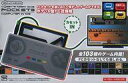 【中古】ファミコンハード カセットinゲームポケット3 (ダークグレー)