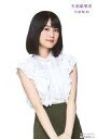 【中古】生写真(乃木坂46)/アイドル/