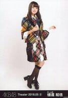 【中古】生写真(AKB48・SKE48)/アイドル/AKB48 樋渡結依/全身/AKB48 劇場トレーディング生写真セット2018.May2 「2018.05」