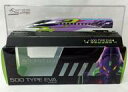 【中古】鉄道模型 1/160 500 TYPE EVA 「新世紀エヴァンゲリオン」 新幹線:エヴァンゲリオンプロジェクト 乗車記念品