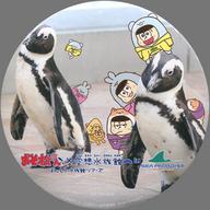 【中古】バッジ・ピンズ(キャラクター) 一松&十四松&トド松 缶バッジ 「おそ松さん×空想水族館 in 横浜・八景島シーパラダイス」 フォトスポットラリー特典