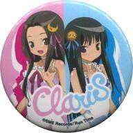 【中古】バッジ・ピンズ(女性) ClariS(SECOND STORY) 「ClariS 缶バッチコレクション(缶バッジ)」【タイムセール】