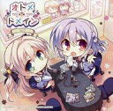 【中古】ゲームミュージックCD ラジオCD「オトメ*ドメイン RADIO*MAIDEN」Vol.7