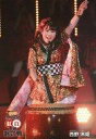 【中古】生写真(AKB48・SKE48)/アイドル/AKB48 西野未姫/ライブフォト/DVD・Blu-ray「第6回 AKB48紅白対抗歌合戦」封入特典生写真