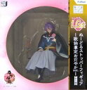 【中古】フィギュア 歌仙兼定 おだやかver. 「みんなのくじ 刀剣乱舞-ONLINE- 〜ぬーどるストッパーの陣〜」 ラストゲット賞 ぬーどるストッパーフィギュア-歌仙兼定おだやかver.-