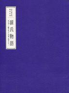 【中古】パンフレット ≪パンフレット(舞台)≫ パンフ)市川海老蔵特別公演 源氏物語 第二章～朧月夜より須磨・明石まで～