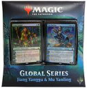 【中古】トレカ(マジックザギャザリング) MTG Global Series:Jiang Yanggu vs. Mu Yanling-グローバルシリーズ:幻境奇...