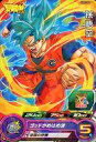 【中古】ドラゴンボールヒーローズ/P/「最強ジャンプ」2018年07月号付録 UVPJ-09 P ：孫悟空