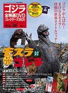 šۥۥӡ Ͽ)ǲDVD쥯BOX 36