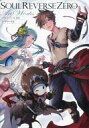【エントリーで全品ポイント10倍!(8月18日09:59まで...