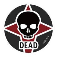 [중고] 배지 핀즈 (캐릭터) DEAD [소드 아트 온라인 얼터너티브 건 게일 온라인 랜덤 캔 배지]