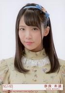 【中古】生写真(AKB48・SKE48)/アイドル/NGT48 23 ： 奈良未遥/CD「世界はどこまで青空なのか?」[Type-A](BVCL-847/8)封入特典生写真