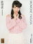 š̿(AKB48SKE48)/ɥ/NMB48 ǫ/ֻͻϸ쥬륺װ/CD˾ԡ̾(Type-B)(YRCS-90147)ŵ̿