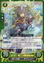 【中古】TCGファイアーエムブレム0/ST/メダリオン/ S-05 スターターデッキ「蒼炎の軌跡篇」 B03-032ST ST ：開放への疾槍 ネフェニー