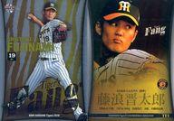 ͥåȥå׽ٲϲŷԾŹ㤨֡šBBM/󥵡ȥ/פβ/BBM2018  TF1[󥵡ȥ]ƣϲϺפβǤʤ200ߤˤʤޤ