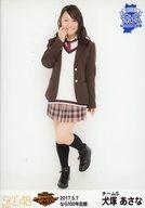 【中古】生写真(AKB48・SKE48)/アイドル/SKE48 犬塚あさな/全身/SKE48 47都道府県全国ツアー〜機は熟した。全国へ行こう!〜 ランダム生写真 奈良ver. 「2017.5.7」なら100年会館
