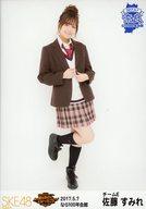 【中古】生写真(AKB48・SKE48)/アイドル/SKE48 佐藤すみれ/全身/SKE48 47都道府県全国ツアー～機は熟した。全国へ行こう!～ ランダム生写真 奈良ver. 「2017.5.7」なら100年会館