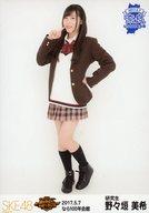 【中古】生写真(AKB48・SKE48)/アイドル/SKE48 野々垣美希/全身/SKE48 47都道府県全国ツアー～機は熟した。全国へ行こう!～ ランダム生写真 奈良ver. 「2017.5.7」なら100年会館