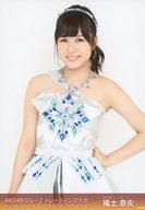 【中古】生写真(AKB48・SKE48)/アイドル/SKE48 福士奈