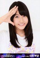 【中古】生写真(AKB48・SKE48)/アイドル/SKE48 白井琴望/バストアップ/BD・DVD「松井玲奈 SKE48卒業コンサートin豊田スタジアム〜2588DAYS〜」封入特典生写真