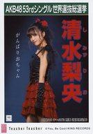 【中古】生写真(AKB48・SKE48)/アイドル/HKT48 清水梨