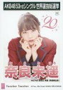 【エントリーでポイント10倍!(9月26日01:59まで!)...