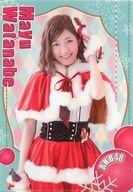 【中古】クリアファイル(女性アイドル) 渡辺麻友 AKB48選抜クリアファイル(A4サイズ) 2016年ヴィレッジヴァンガード限定X’masグッズ
