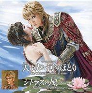 šۥΡȡĢ(ɥ) ޤɤ(Ͳη) ѥå ȸŷ()֤ϤΤۤȤ١إȥ饹-Sunrise-١