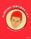 発売日 - メーカー - 型番 - 備考 商品解説■こちらの商品は「SLAM DUNK -スラムダンク-」1億冊感謝記念企画の返信用封筒を送った方にプレゼントされたピンバッジです。■商品詳細サイズ：直径約2.5cm 関連商品はこちらから