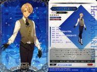 中古ヘンリー・ジキル&ハイド