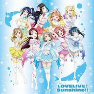 【中古】クッション・抱き枕・本体(キャラクター) Aqours クッション 「ラブライブ!サンシャイン!!」のサムネイル