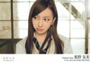 【中古】生写真(AKB48 SKE48)/アイドル/AKB48 板野友美/横型 制服 目線左/CD「10年後の君へ」劇場盤特典