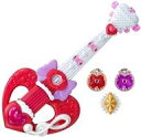 【中古】おもちゃ ツインラブギター 「HUGっと!プリキュア」